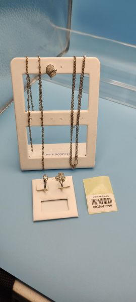Купить Лом или горсть серебро 925 12,34g, вес изделия 12.34g в Иркутск за 1100 руб.