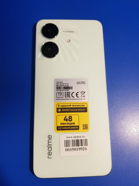 Купить Realme Note 60x 4/128GB (RMX3938) Duos в Иркутск за 5200 руб.