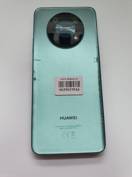 Купить Huawei Nova Y90 4/128GB (CTR-LX1) Duos в Иркутск за 3150 руб.