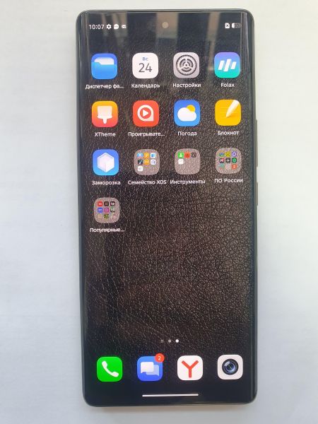 Купить Infinix Note 40 Pro+ 12/256GB (X6851B) Duos в Иркутск за 14200 руб.