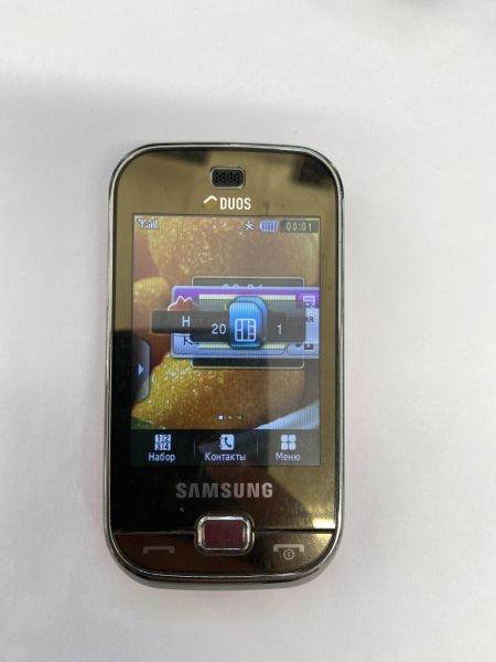 Купить Samsung B5722 Duos в Иркутск за 249 руб.