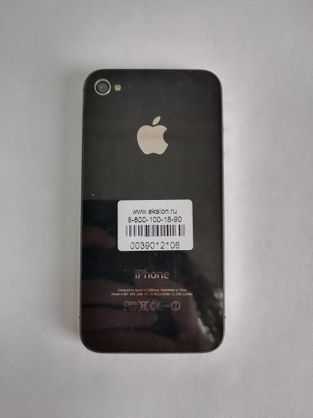 Купить Apple iPhone 4S 32GB в Иркутск за 199 руб.
