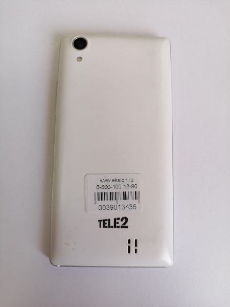Купить Tele2 Midi Duos в Иркутск за 199 руб.