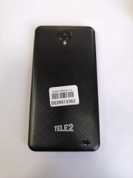 Купить Tele2 Maxi Duos в Иркутск за 749 руб.