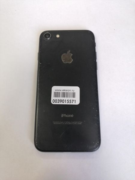Купить Apple iPhone 7 32GB в Иркутск за 2149 руб.