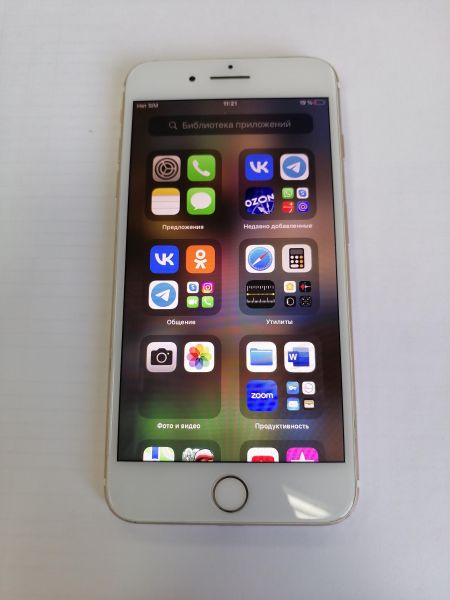 Купить Apple iPhone 7 Plus 128GB в Иркутск за 4999 руб.