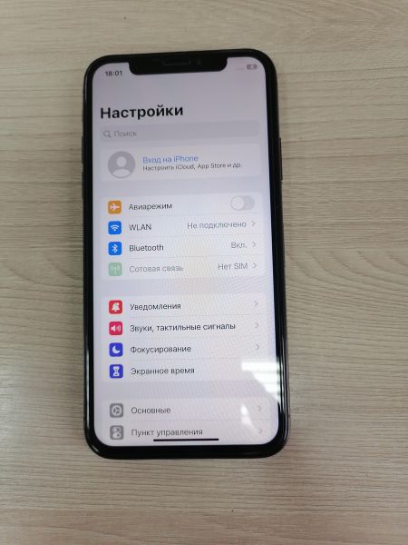 Купить Apple iPhone X 64GB в Иркутск за 12399 руб.
