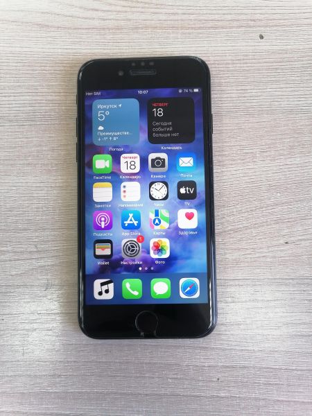 Купить Apple iPhone 7 128GB в Иркутск за 4949 руб.