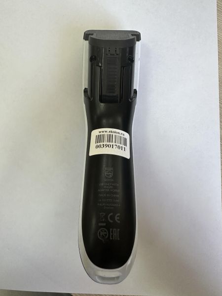 Купить Philips QC5126 в Иркутск за 849 руб.