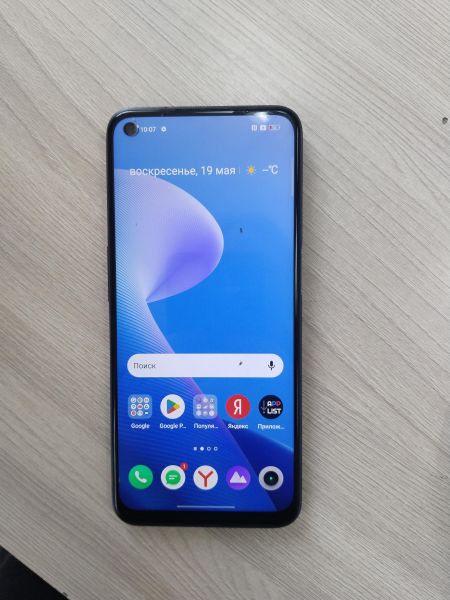 Купить Realme 8 5G 4/64GB (RMX3241) Duos в Иркутск за 5599 руб.