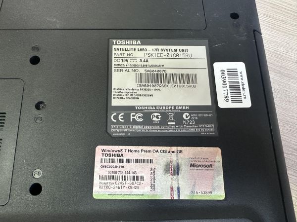 Купить Toshiba Satellite L650-17R PSK1EE-01G015RU в Иркутск за 5649 руб.