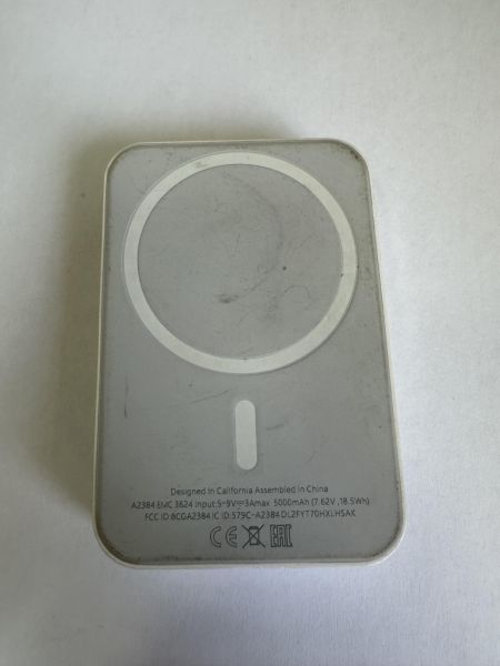 Купить Реплика Apple MagSafe Battery Pack (A2384) в Иркутск за 399 руб.