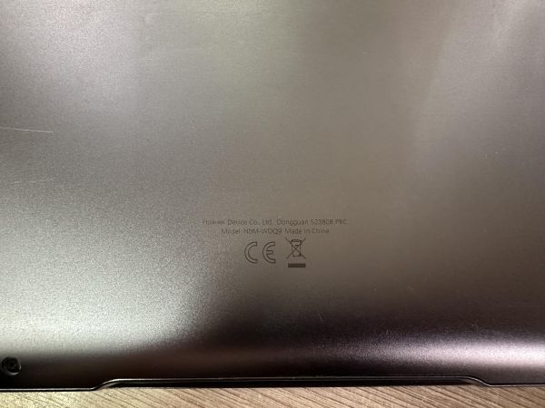 Купить Huawei MateBook D 14 (NbM-WDQ9) в Иркутск за 27599 руб.