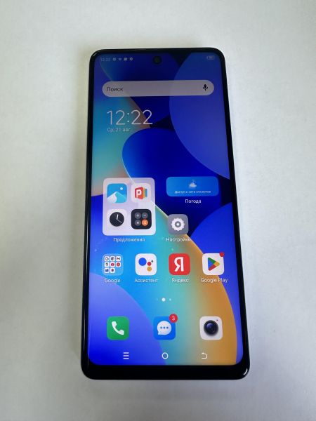 Купить TECNO Spark 10 Pro 4/128GB (KI7) Duos в Иркутск за 7299 руб.