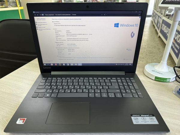 Купить Lenovo IdeaPad 330-15AST 81D600HERU в Иркутск за 14799 руб.