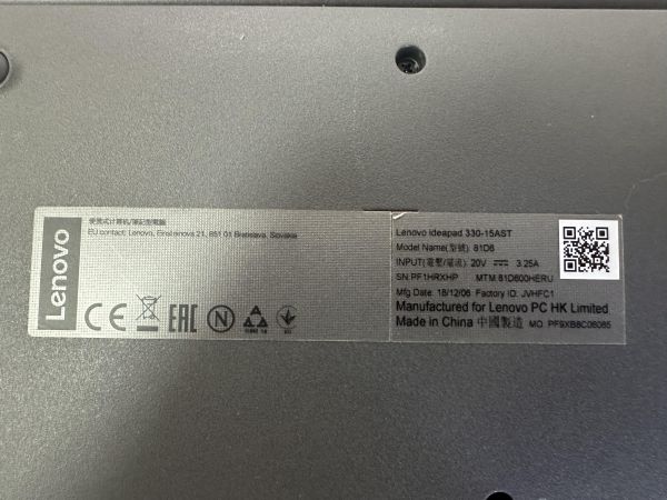 Купить Lenovo IdeaPad 330-15AST 81D600HERU в Иркутск за 14799 руб.