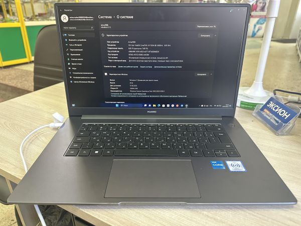 Купить Huawei MateBook D 15 (BOD-WDI9) в Иркутск за 27799 руб.