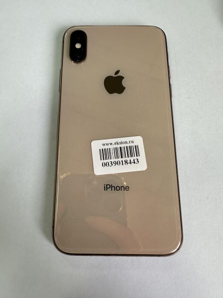 Купить Apple iPhone XS 256GB в Иркутск за 15099 руб.