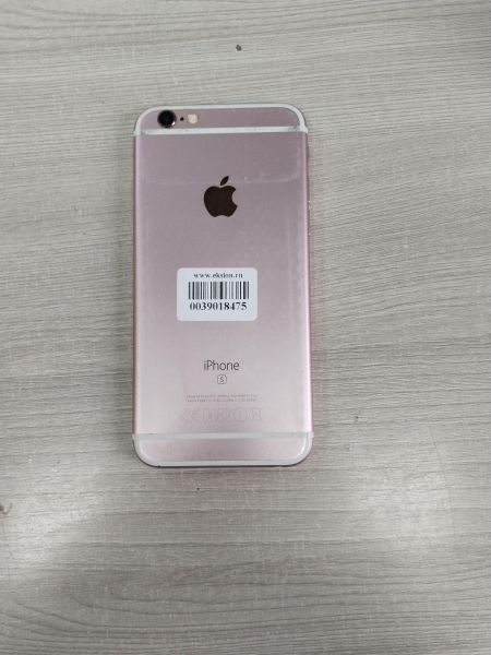 Купить Apple iPhone 6S 32GB в Иркутск за 4399 руб.