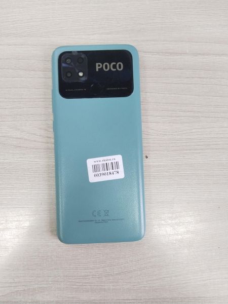 Купить POCO C40 3/32GB (220333QPG) Duos в Иркутск за 3999 руб.