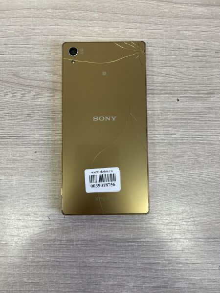 Купить Sony Xperia Z5 Premium (E6883) Duos в Иркутск за 4849 руб.