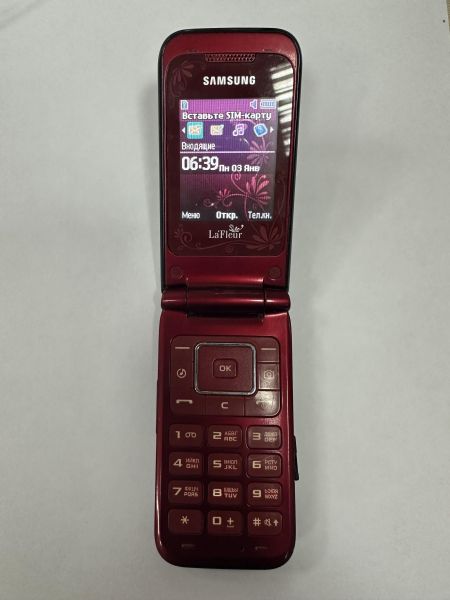 Купить Samsung E2530 в Иркутск за 849 руб.