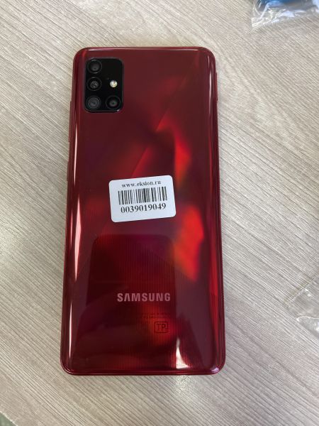 Купить Samsung Galaxy A51 4/64GB (A515F) Duos в Иркутск за 6199 руб.