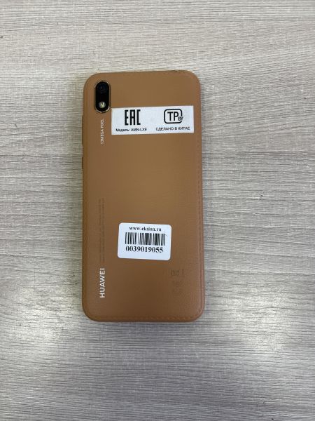 Купить Huawei Y5 2019 2/32GB (AMN-LX9) Duos в Иркутск за 3499 руб.