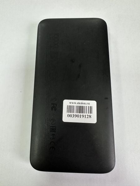 Купить Xiaomi Redmi (PB100LZM) (10000 mAh) в Иркутск за 499 руб.