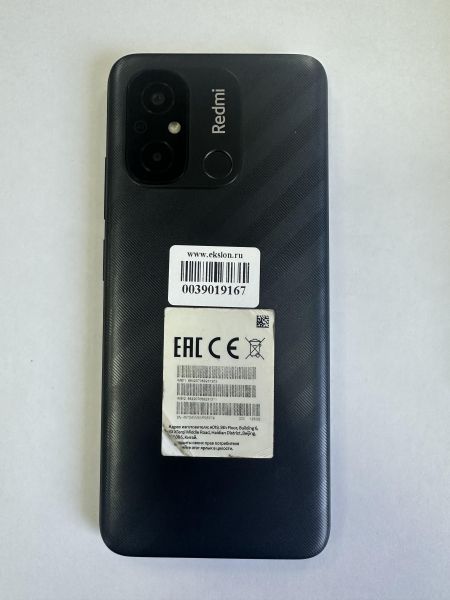 Купить Xiaomi Redmi 12C 4/128GB (22126RN91Y) Duos в Иркутск за 5349 руб.