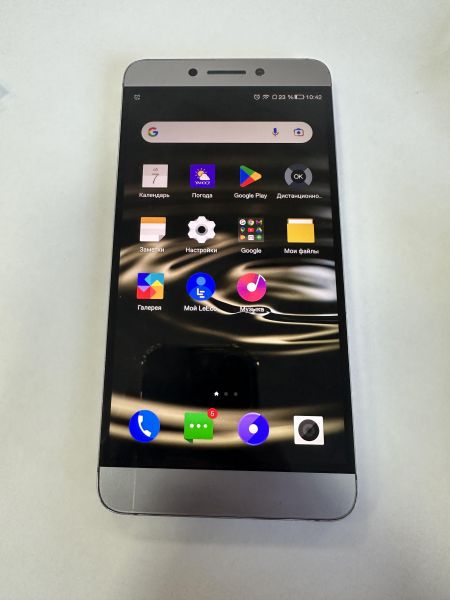 Купить LeEco Le Max 2 4/64GB (X820) Duos в Иркутск за 3599 руб.