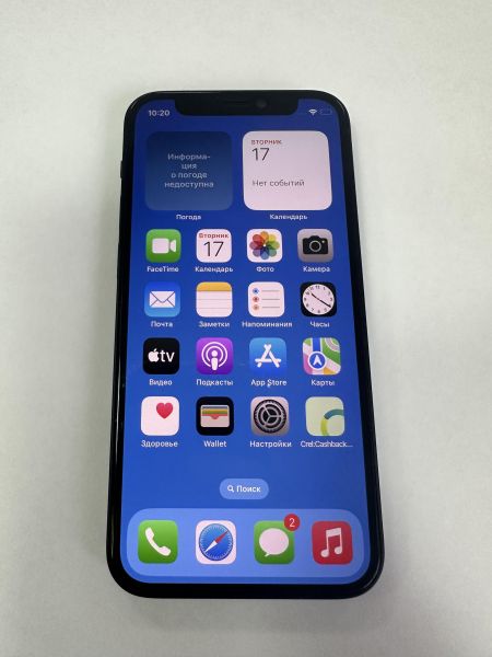 Купить Apple iPhone 12 mini 128GB в Иркутск за 24499 руб.