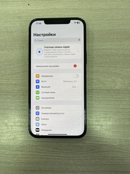 Купить Apple iPhone 12 Pro Max 512GB в Иркутск за 42099 руб.