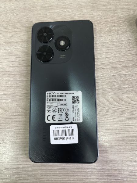 Купить TECNO Spark Go 2024 4/128GB (BG6) Duos в Иркутск за 5249 руб.