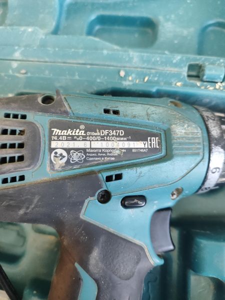 Купить Makita DF347D с СЗУ в Иркутск за 3600 руб.