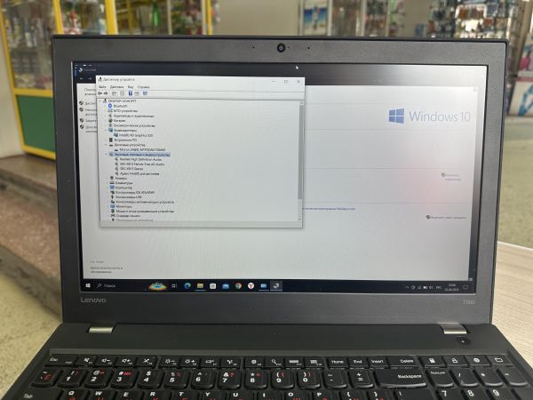 Купить Lenovo ThinkPad T560 20FH001RU (16/1TB) в Иркутск за 21350 руб.