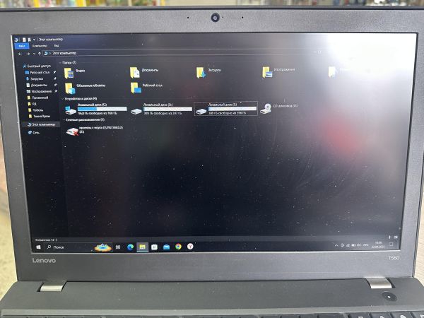 Купить Lenovo ThinkPad T560 20FH001RU (16/1TB) в Иркутск за 21350 руб.