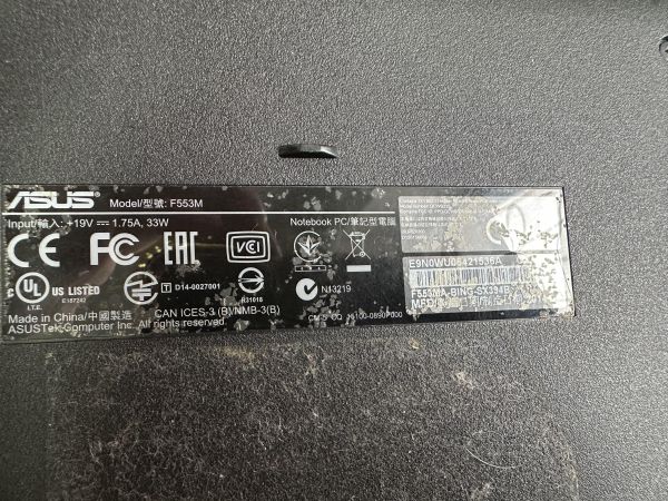 Купить ASUS F553MA-BING-SX394B (SSD 240GB) в Иркутск за 4300 руб.