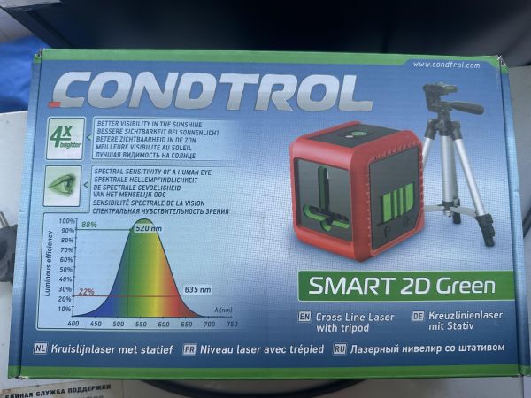 Купить Condtrol Smart 2D Green в Иркутск за 1600 руб.