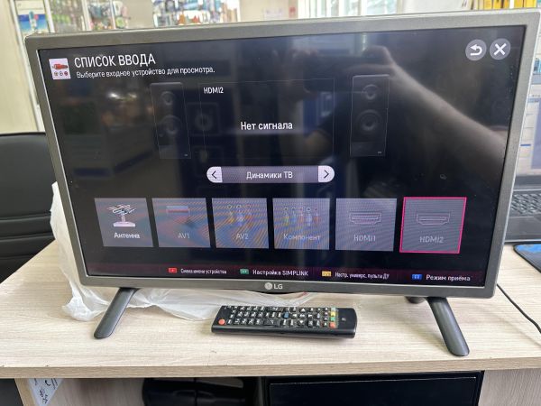 Купить LG 22LF491U в Иркутск за 5300 руб.