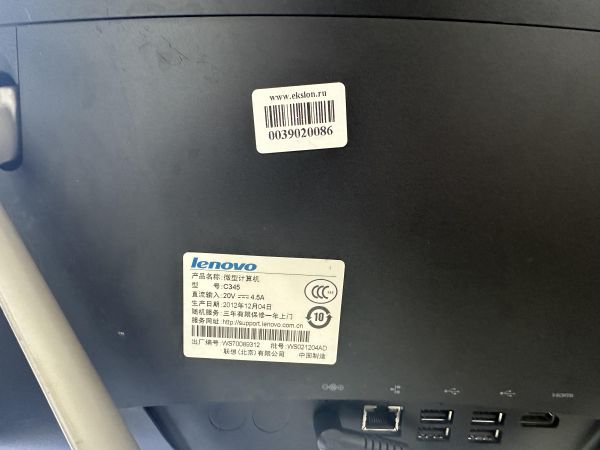 Купить Lenovo C345 (E350D/HD 6310/2GB RAM/HDD 500GB) в Иркутск за 2400 руб.