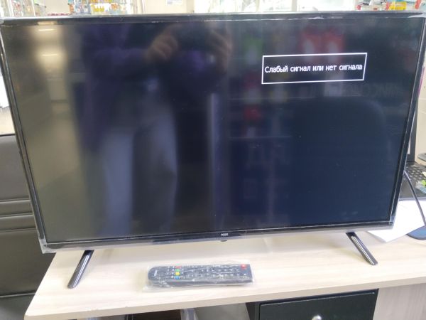 Купить Razz C32H24 в Иркутск за 5350 руб.