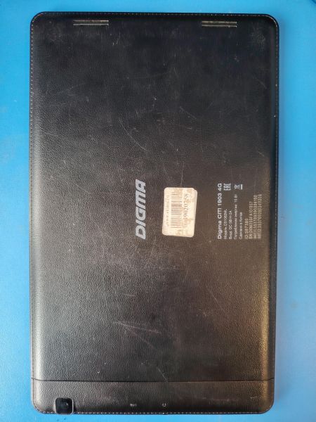 Купить Digma CITI 1903 4G 32GB (с SIM) в Иркутск за 1600 руб.