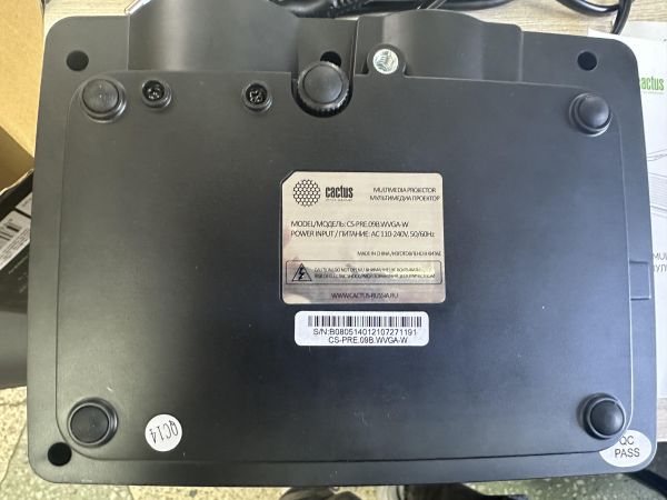 Купить Cactus CS-PRE.09B.WVGA-W в Иркутск за 1750 руб.