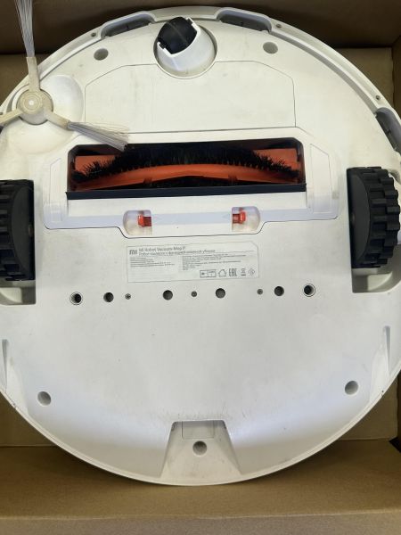 Купить Xiaomi Mi Robot Vacuum-Mop P (STYTJ02YM) с СЗУ в Иркутск за 3900 руб.