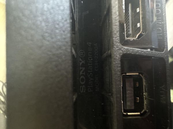 Купить Sony PlayStation 4 Slim 500GB (CUH-2200A) в Иркутск за 15700 руб.