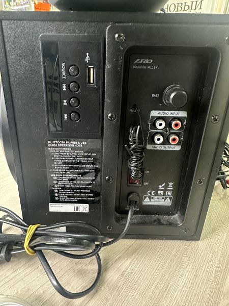 Купить F+D A111X 2.1 в Иркутск за 1850 руб.
