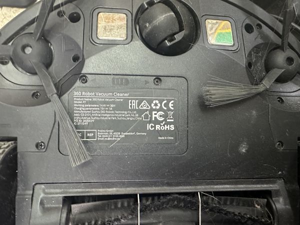 Купить 360 Robot Vacuum Cleaner P7 с СЗУ в Иркутск за 4100 руб.