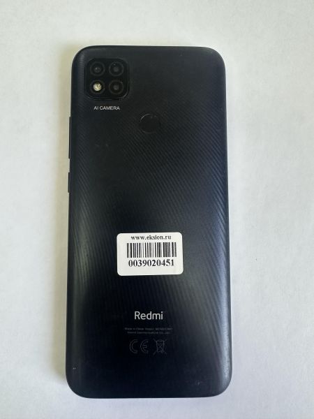 Купить Xiaomi Redmi 9C 2/32GB (M2006C3MG) Duos в Иркутск за 2250 руб.