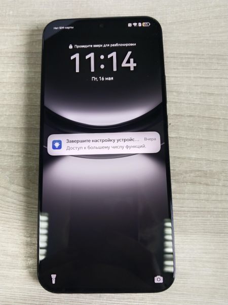 Купить Huawei Nova 12s 8/256GB (FOA-LX9) Duos в Иркутск за 12850 руб.